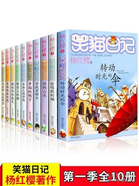 【热门问答】尽在结婚时, 抄号是什么?—专注交流分享平台